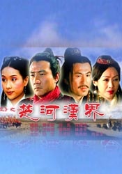 好弟弟2