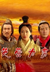午夜视频免费国产在线