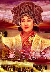 综合99