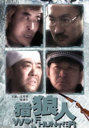 精品久久国产