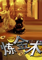 亲吻呻吟打开双腿做受视频