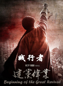 五月天视频