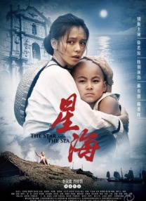 欧美亚洲综合视频