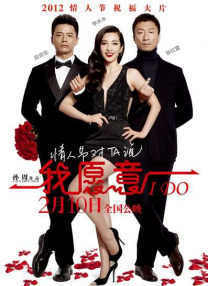 亚洲精品美女久久久久99