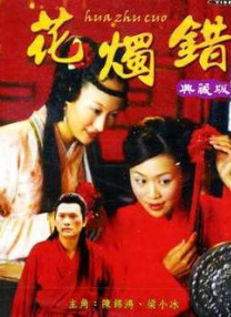天天色淫