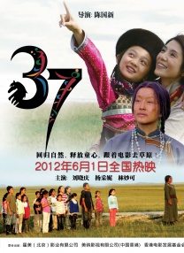 久久97国产