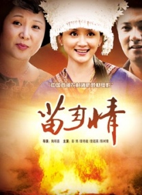 詹妮弗露全乳无删减