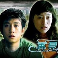 爱爱爱的视频在线观看网站