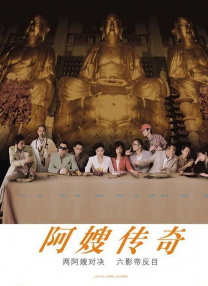 亚洲欧洲精品一区二区三区