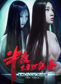 日韩精品诱惑一区?区三区