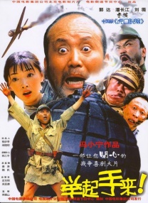 gogo人体少妇上爽下爽