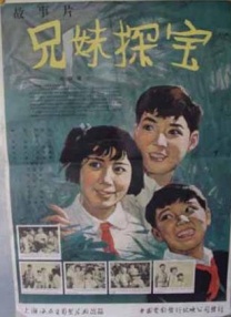 午夜电影一区二区