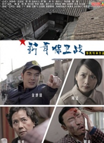 国产91在线免费
