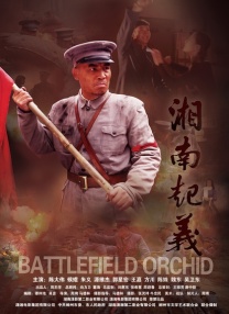 日产乱码免费一卡二卡在线