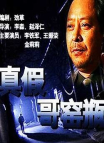 嗯啊别揉了快进来嗯啊视频