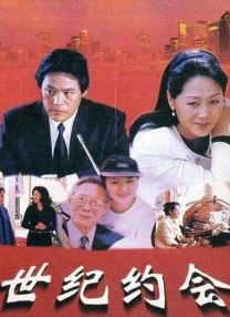 国内精品久久久久久西瓜色吧