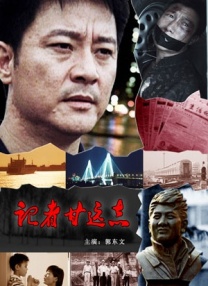久久伊人网站