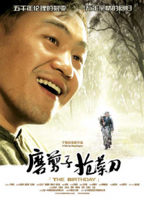 青青草国产成人久久91网