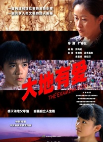 亚洲第一成年网站大全亚洲