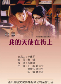 久久国产福利