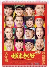 色一情一交一乱一区二区三区