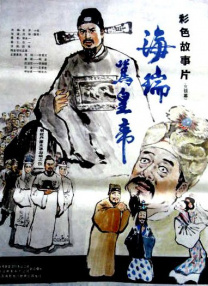 谎言2