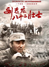 亚洲视频不卡