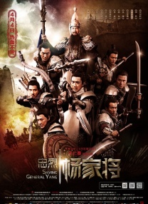 爱爱视频日本