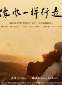 国产亚洲欧美在线观看的