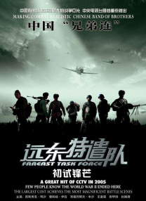 深夜福利视频在线观看
