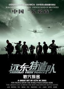 色香蕉在线