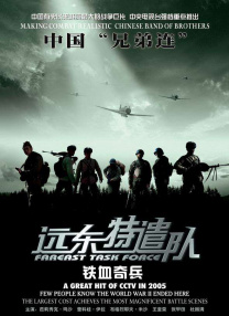 欧美亚洲国产精品