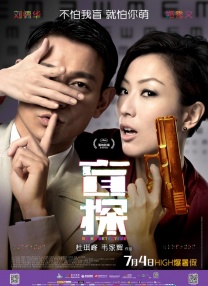 黄色网在线