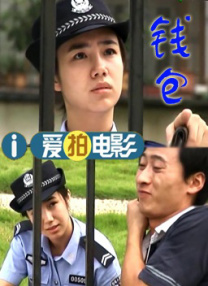 女生隐私直播