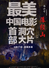 影音先锋日韩av