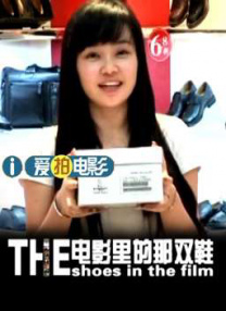 女儿的妈妈