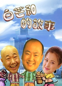 免费亚洲一区