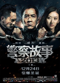 99热精品久久只有精品30