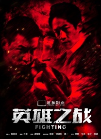 快猫成人
