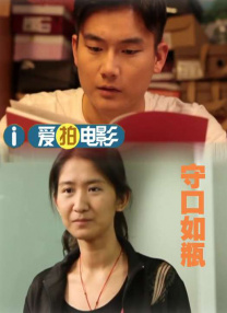 欧美日韩一区二区在线观看视频