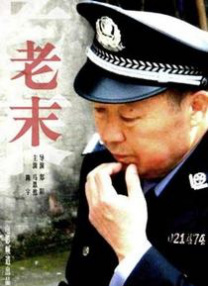国产高清在线
