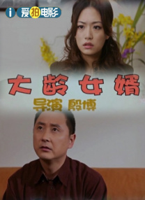 caoporn超碰国产公开