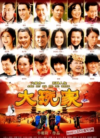 91精品国产免费入口