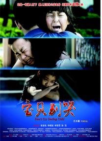 亚洲精品欧美精品一区二区