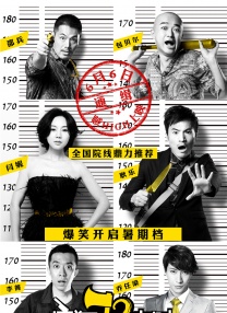 精品色爽
