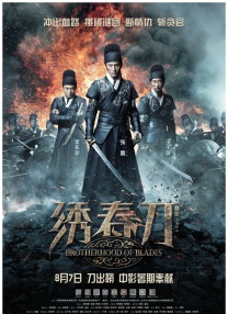 91高潮在线观看