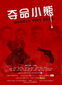 芊芊代表的是什么颜色