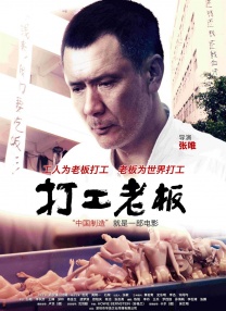 僧侣之夜在线观看动漫完整版