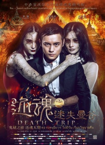 1024在线看片