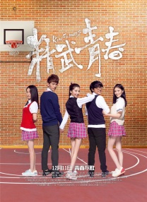 欧美一级日韩一级亚洲一级
